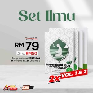SET ILMU
